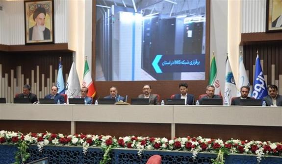 موفقیت در عرصه اقتصادی، مستلزم ایجاد زیرساختهای قوی میباشد موفقیت در عرصه اقتصادی، مستلزم ایجاد زیرساختهای قوی میباشد