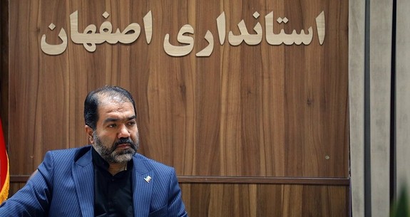 استاندار اصفهان به مدیرعامل ذوب آهن در پی درگذشت مرحوم حشمت الله کوهی