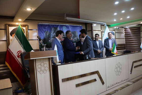 مراسم تکریم و معارفه مدیر شعب بانک توسعه تعاون استان لرستان برگزار شد مراسم تکریم و معارفه مدیر شعب بانک توسعه تعاون استان لرستان برگزار شد