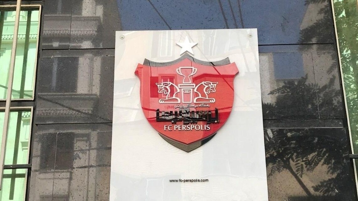 ملیپوشان از این ۲ ستاره پرسپولیس بهتر هستند ملیپوشان از این ۲ ستاره پرسپولیس بهتر هستند