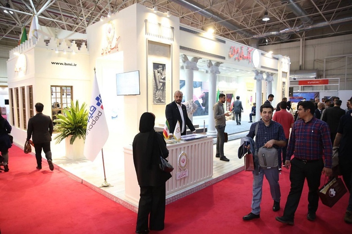 استقبال گسترده علاقمندان از غرفه بانک ملی ایران در پانزدهمین نمایشگاه بین المللی صنعت مالی استقبال گسترده علاقمندان از غرفه بانک ملی ایران در پانزدهمین نمایشگاه بین المللی صنعت مالی