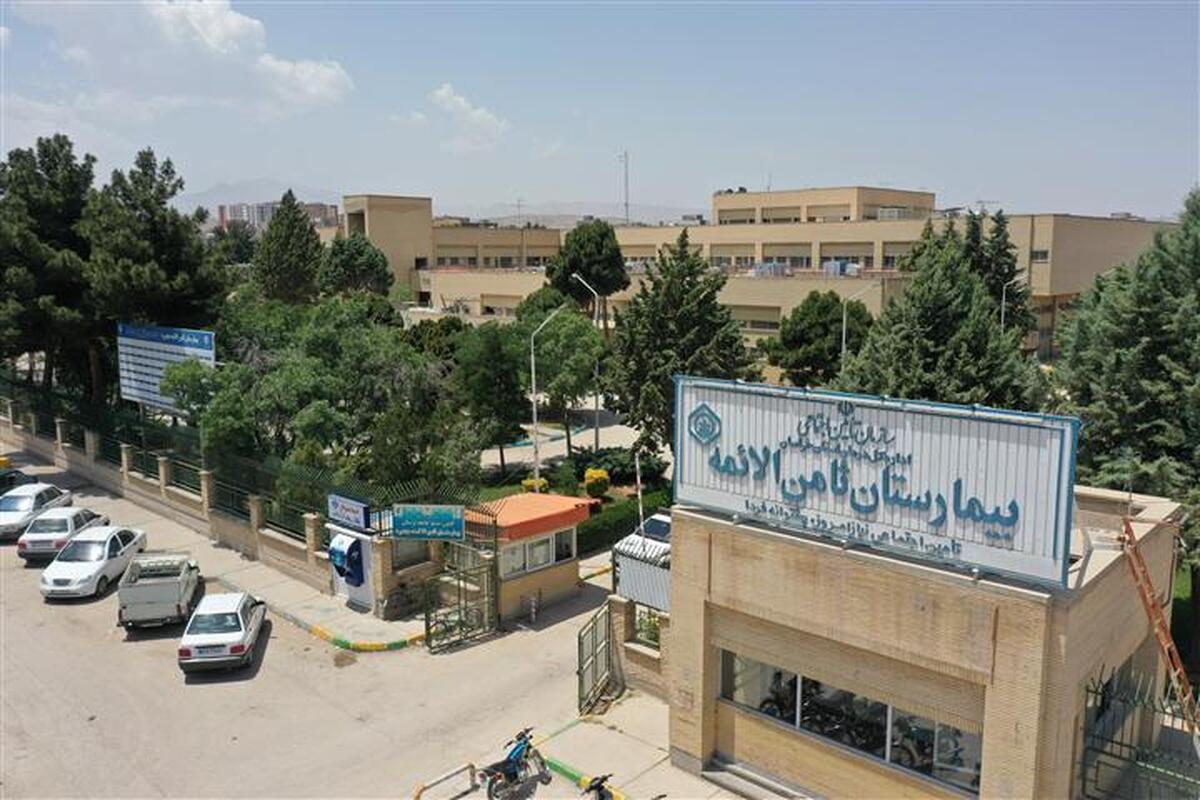 آغاز به کار بخش مراقبتهای ویژه بیمارستان تأمیناجتماعی بجنورد با ۲۰ میلیارد تومان اعتبار آغاز به کار بخش مراقبتهای ویژه بیمارستان تأمیناجتماعی بجنورد با ۲۰ میلیارد تومان اعتبار