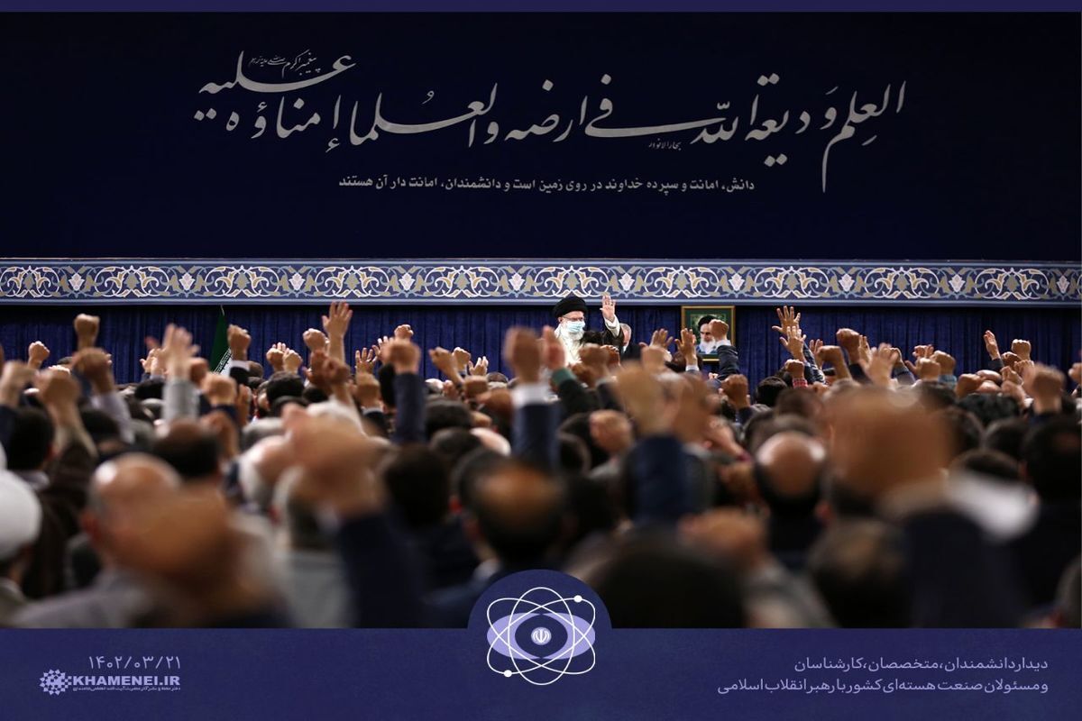 دانشمندان و مسئولان صنعت هستهای کشور با رهبرانقلاب دیدار کردند دانشمندان و مسئولان صنعت هستهای کشور با رهبرانقلاب دیدار کردند