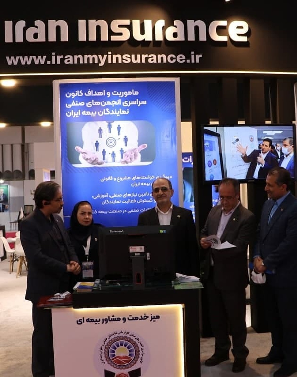 بیمه ایران، توسعه کمی در پورتفوی را در توسعه کیفی ارائه خدمات میداند بیمه ایران، توسعه کمی در پورتفوی را در توسعه کیفی ارائه خدمات میداند