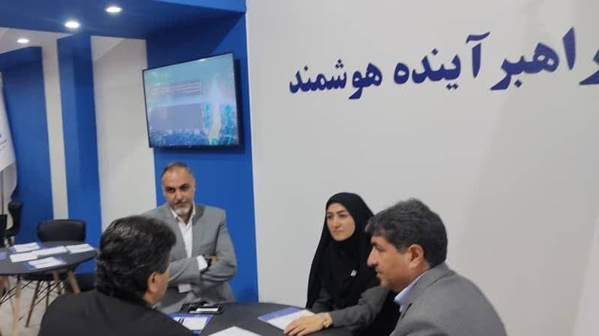 دیدار مدیر کل حقوقی و امور قراردادهای بیمه ایران با مدیر عامل شرکت فن آوران اعتماد راهبر در پانزدهمین نمایشگاه صنعت مالی دیدار مدیر کل حقوقی و امور قراردادهای بیمه ایران با مدیر عامل شرکت فن آوران اعتماد راهبر در پانزدهمین نمایشگاه صنعت مالی