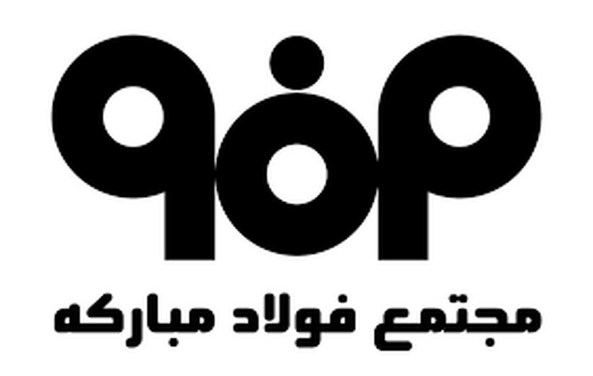 مسیر توسعه اقتصادی کشور از تحول بنیادین در ساختارهای اقتصادی میگذرد مسیر توسعه اقتصادی کشور از تحول بنیادین در ساختارهای اقتصادی میگذرد