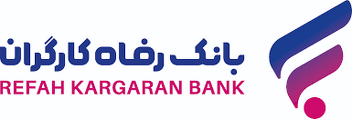 توافق با شرکای راهبردی برای مبادلات مالی بین المللی توافق با شرکای راهبردی برای مبادلات مالی بین المللی