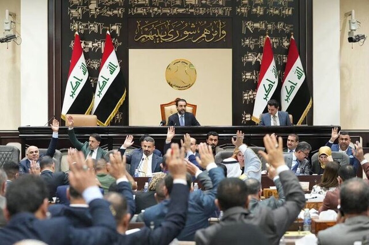 تصویب بزرگترین بودجه تاریخ عراق تصویب بزرگترین بودجه تاریخ عراق