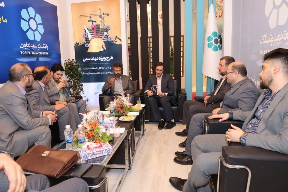 بازدید معاون وزیر تعاون، کار و رفاه اجتماعی از غرفه بانک توسعه تعاون بازدید معاون وزیر تعاون، کار و رفاه اجتماعی از غرفه بانک توسعه تعاون