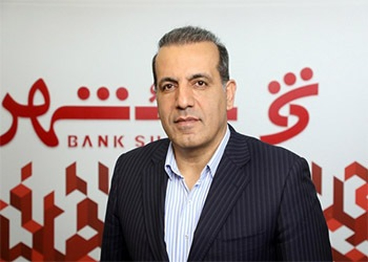 دکتر طاهری: تداوم پیشرفتهای بانک شهر با انتشار صورتهای مالی ۱۲ ماهه منتهی به سال ۱۴۰۱ دکتر طاهری: تداوم پیشرفتهای بانک شهر با انتشار صورتهای مالی ۱۲ ماهه منتهی به سال ۱۴۰۱