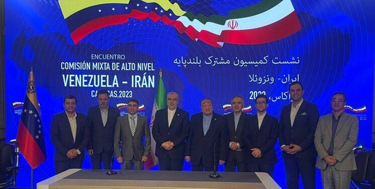 ایران و ونزوئلا چند قرارداد نفتی امضا کردند ایران و ونزوئلا چند قرارداد نفتی امضا کردند