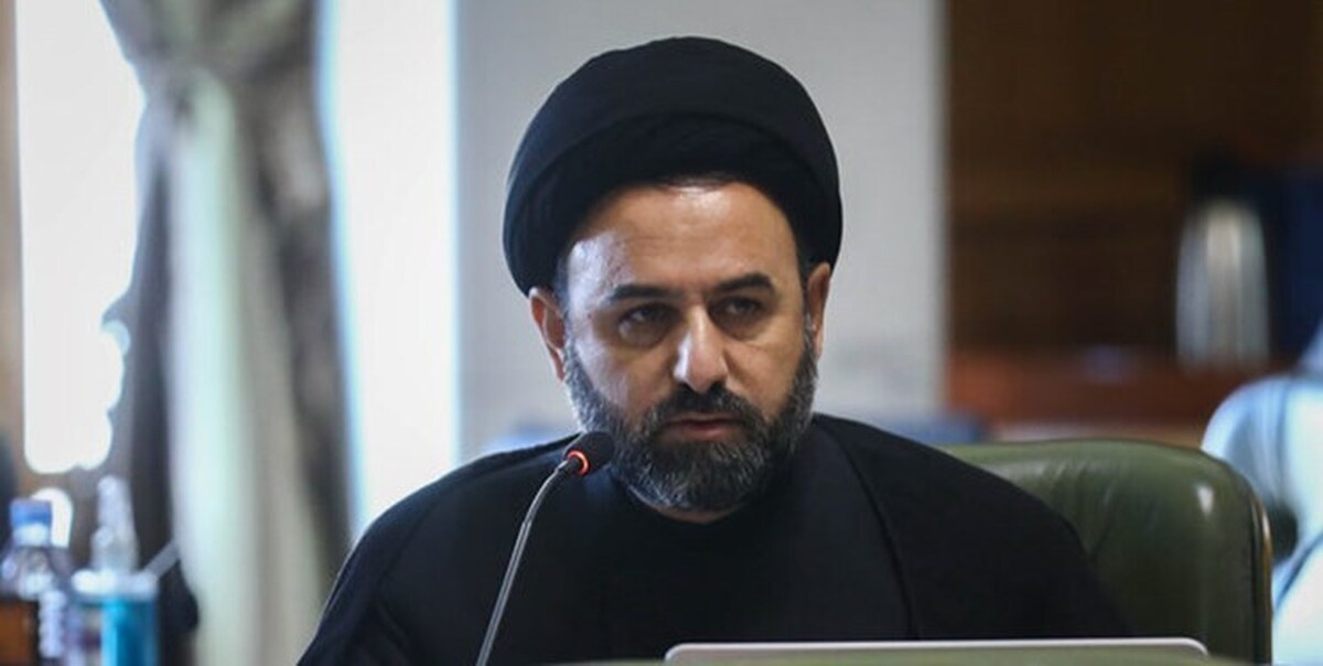 ایرادات لایحه فرونشست زمین اصلاح شد ایرادات لایحه فرونشست زمین اصلاح شد