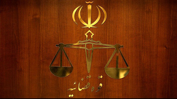تأیید حکم اعدام ۲ تروریست حرم شاهچراغ (ع) تأیید حکم اعدام ۲ تروریست حرم شاهچراغ (ع)