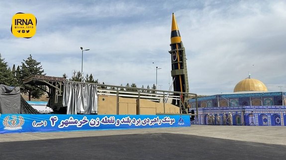 (ویدئو) اولین تصاویر از مراحل شلیک و اصابت موشک خیبر (ویدئو) اولین تصاویر از مراحل شلیک و اصابت موشک خیبر