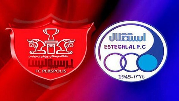 جزئیات واگذاری باشگاه استقلال و پرسپولیس هفته آینده اعلام می شود جزئیات واگذاری باشگاه استقلال و پرسپولیس هفته آینده اعلام می شود