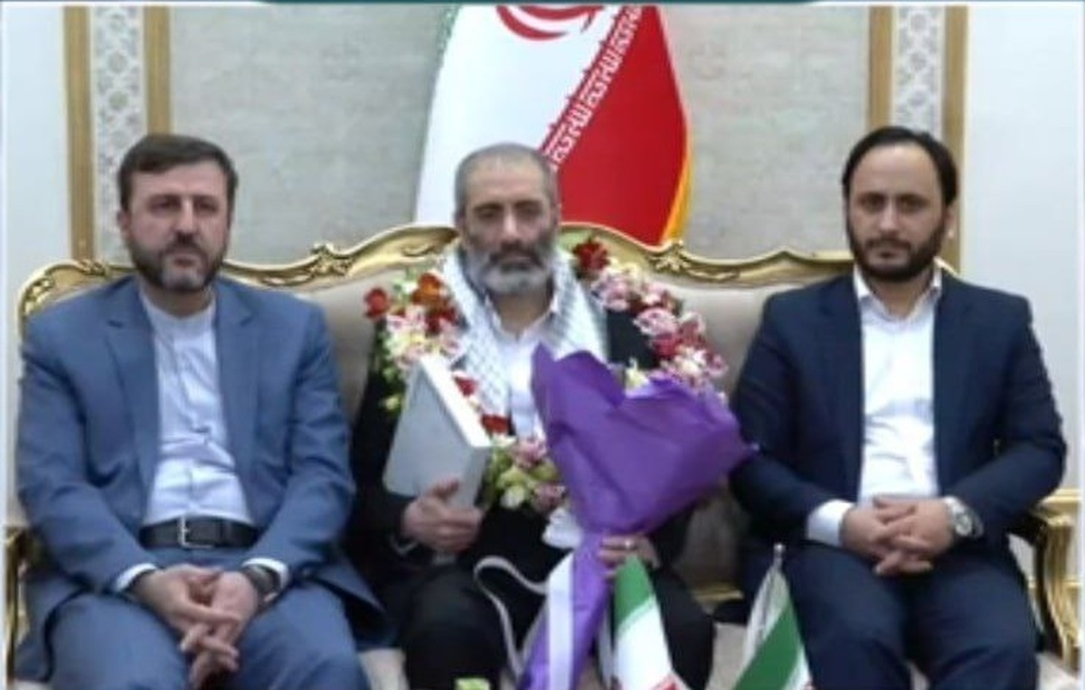 از دستگیری تا آزادی &laquo;یک دیپلمات&raquo;