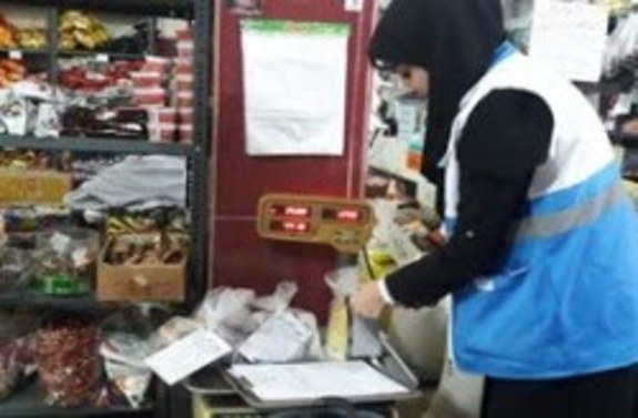 بازدید بیش از ۳ هزار مراکز تهیه و توزیع مواد غذایی و بهداشتی در کیش بازدید بیش از ۳ هزار مراکز تهیه و توزیع مواد غذایی و بهداشتی در کیش
