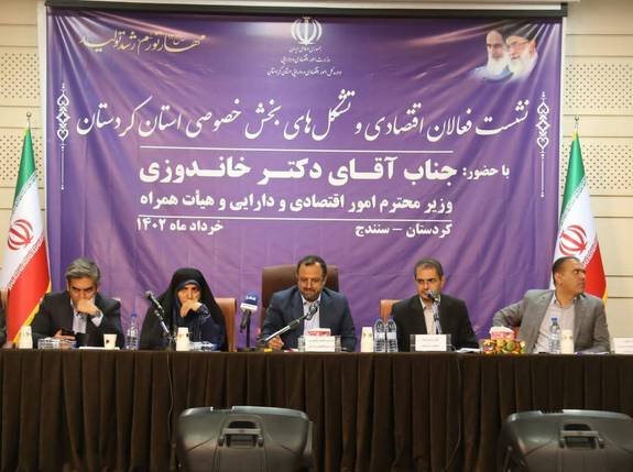 تقدیر وزیر اقتصاد از بانک ملی ایران در سفر به استان کردستان تقدیر وزیر اقتصاد از بانک ملی ایران در سفر به استان کردستان