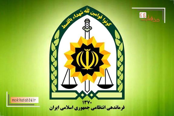 اطلاعیه پلیس درباره سیلی زدن سرباز به یک راننده اطلاعیه پلیس درباره سیلی زدن سرباز به یک راننده