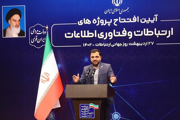 آغاز به کار دو پروژه مهم رایتل همزمان با روز جهانی ارتباطات با حضور رئیس جمهور آغاز به کار دو پروژه مهم رایتل همزمان با روز جهانی ارتباطات با حضور رئیس جمهور