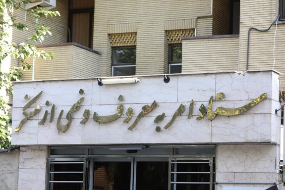 دبیر جنجالی ستاد امر به معروف عوض شد دبیر جنجالی ستاد امر به معروف عوض شد