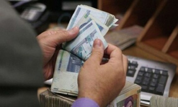 خبر مهم وزارت کار درباره یارانه خبر مهم وزارت کار درباره یارانه