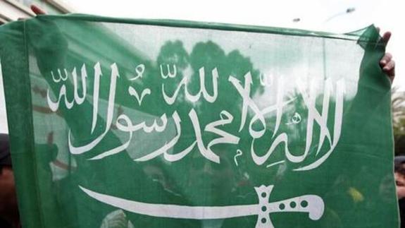 اجرای حکم اعدام دو بحرینی در عربستان اجرای حکم اعدام دو بحرینی در عربستان