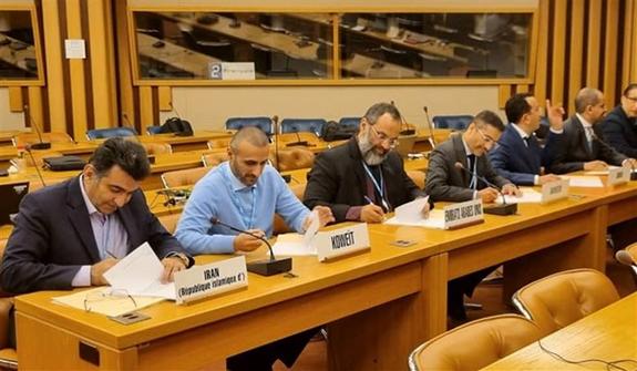 اجلاس هماهنگی فرکانسی کشورهای حاشیه خلیج فارس برگزار شد اجلاس هماهنگی فرکانسی کشورهای حاشیه خلیج فارس برگزار شد
