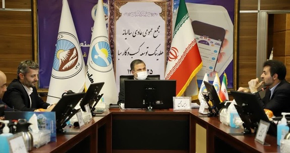 افزایش ۵۷ درصدی سود خالص هلدینگ سبا و شرکتهای تابعه در سال ۱۴۰۱ افزایش ۵۷ درصدی سود خالص هلدینگ سبا و شرکتهای تابعه در سال ۱۴۰۱