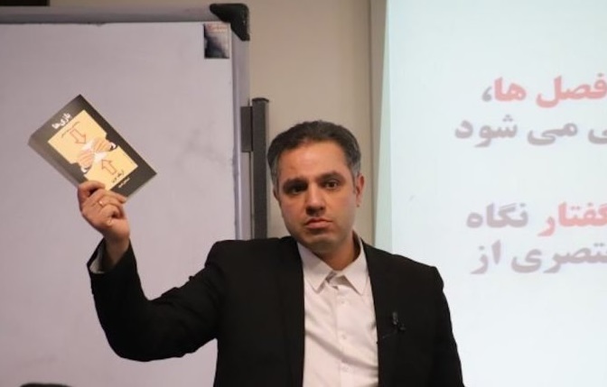بررسی فعالیت استارلینک در ایران از نگاه کارشناسان حقوقی و فعالان صنعت مخابرات بررسی فعالیت استارلینک در ایران از نگاه کارشناسان حقوقی و فعالان صنعت مخابرات