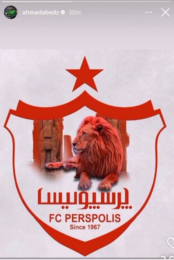 احمدرضا عابدزاده