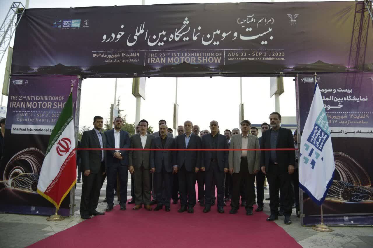 گزارش تصویری از حضور گروه خودروسازی سایپا در نمایشگاه بین المللی خودرو مشهد گزارش تصویری از حضور گروه خودروسازی سایپا در نمایشگاه بین المللی خودرو مشهد