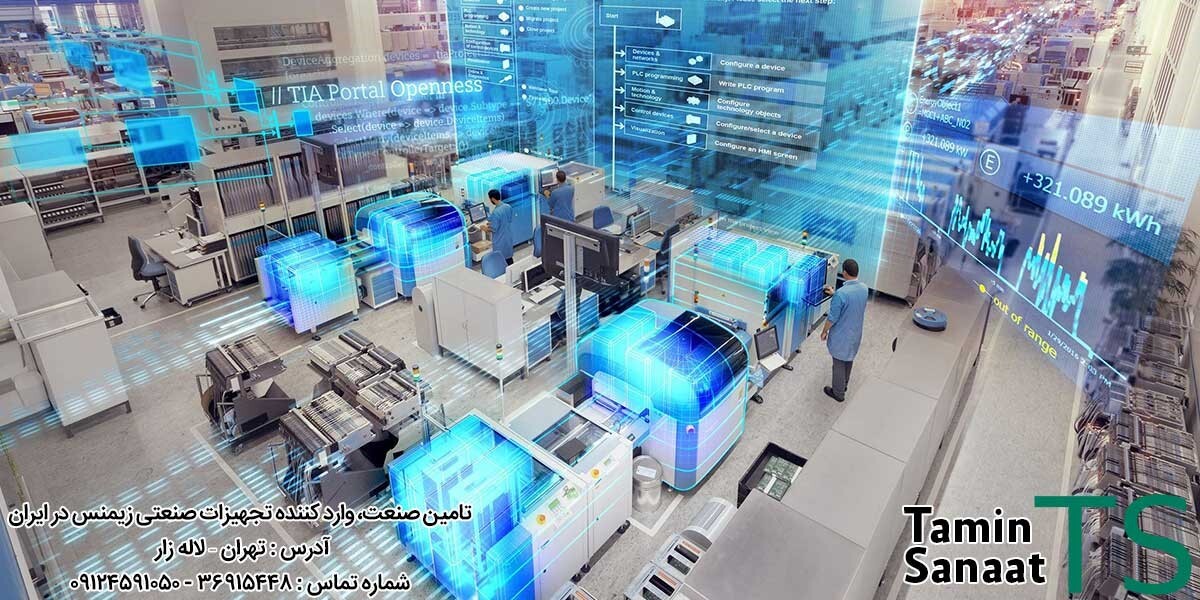اتوماسیون صنعتی زیمنس اتوماسیون صنعتی زیمنس