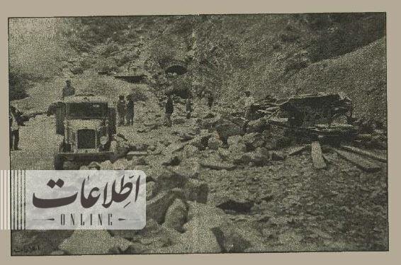 عکسهای جالب از مازندران؛ ۹۰ سال پیش