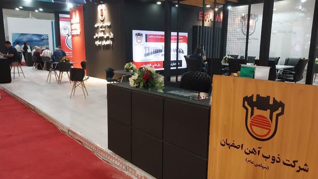 گزارش تصویری گزارش تصویری