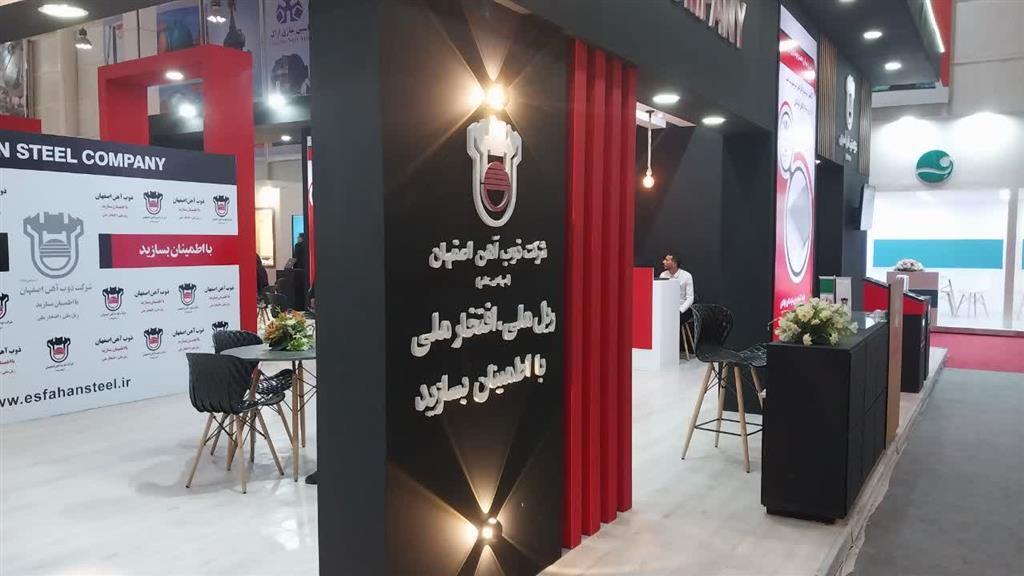 گزارش تصویری گزارش تصویری