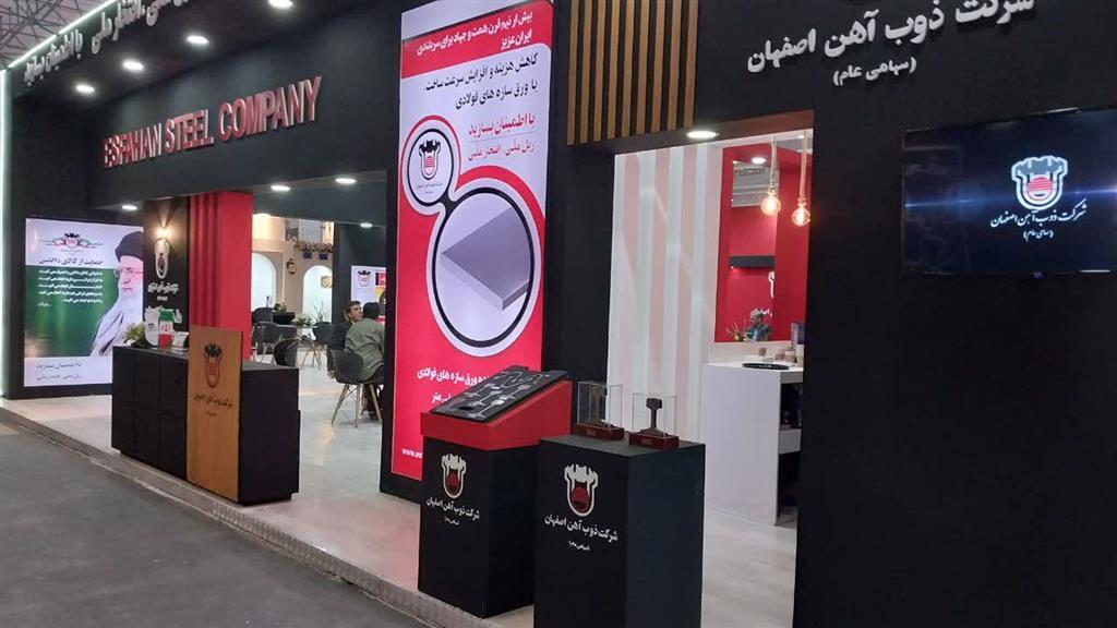 گزارش تصویری گزارش تصویری