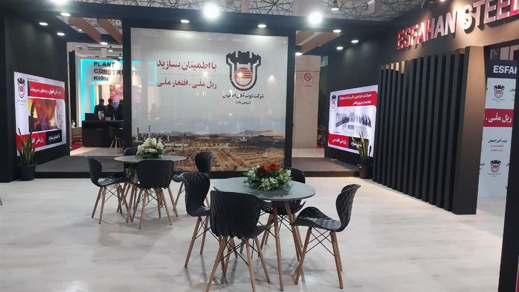 گزارش تصویری گزارش تصویری