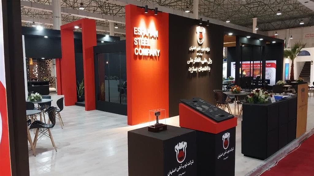 گزارش تصویری گزارش تصویری