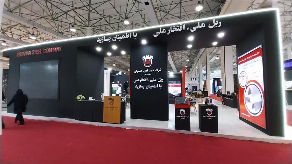 گزارش تصویری گزارش تصویری