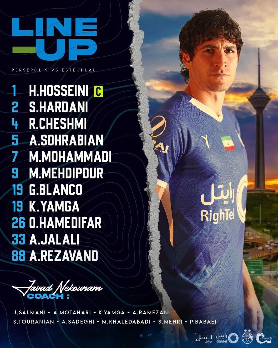 رونمایی از ترکیب استقلال برای دربی مقابل پرسپولیس رونمایی از ترکیب استقلال برای دربی مقابل پرسپولیس