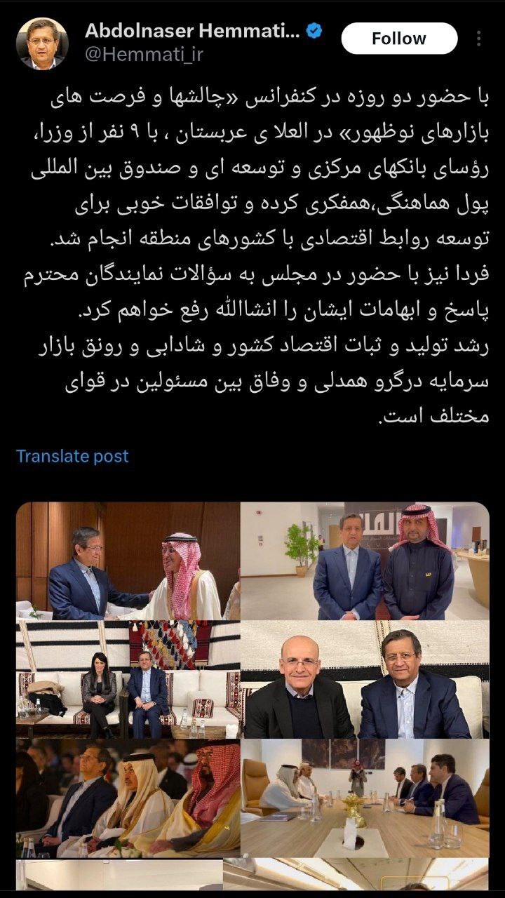 همتی: فردا در مجلس پاسخ خواهم داد همتی: فردا در مجلس پاسخ خواهم داد