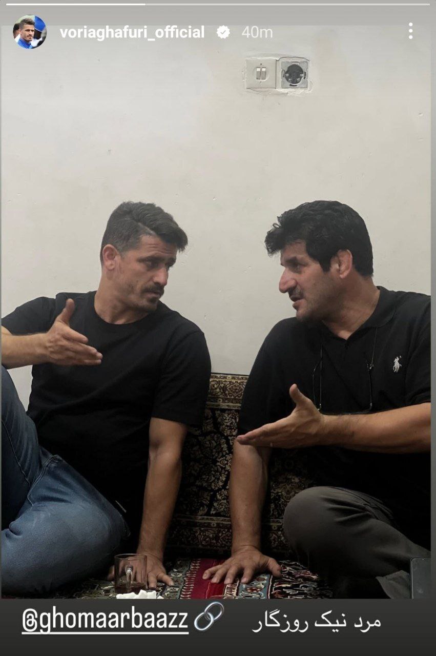 تبریک تولد جالب وریا غفوری به رسول خادم تبریک تولد جالب وریا غفوری به رسول خادم