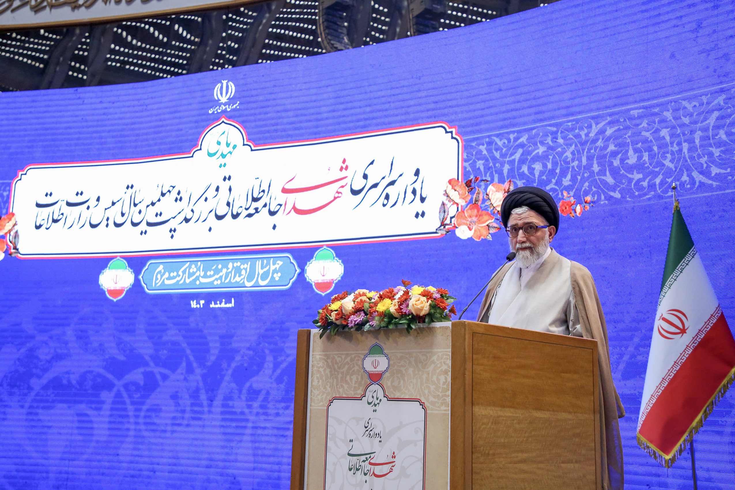پزشکیان: دولت از سربازان گمنام امام زمان در مسیر ایفای مسئولیتهای خود حمایت میکند پزشکیان: دولت از سربازان گمنام امام زمان در مسیر ایفای مسئولیتهای خود حمایت میکند