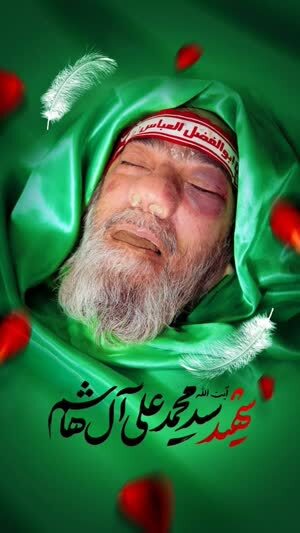 وداع تبریزیها با پیکر امام جمعه و استاندار شهیدشان وداع تبریزیها با پیکر امام جمعه و استاندار شهیدشان