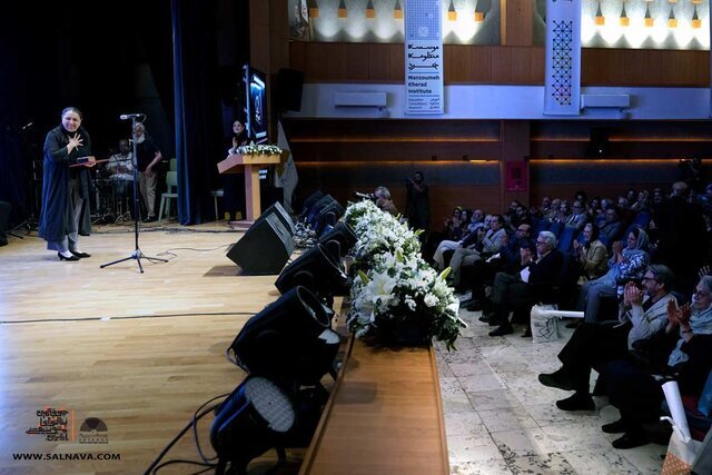 هفتمین سالنوای موسیقی ایران برگزار شد هفتمین سالنوای موسیقی ایران برگزار شد