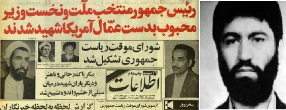 وعده صادق ۲: انتقام جنایت تهران را در تهران باید گرفت وعده صادق ۲: انتقام جنایت تهران را در تهران باید گرفت