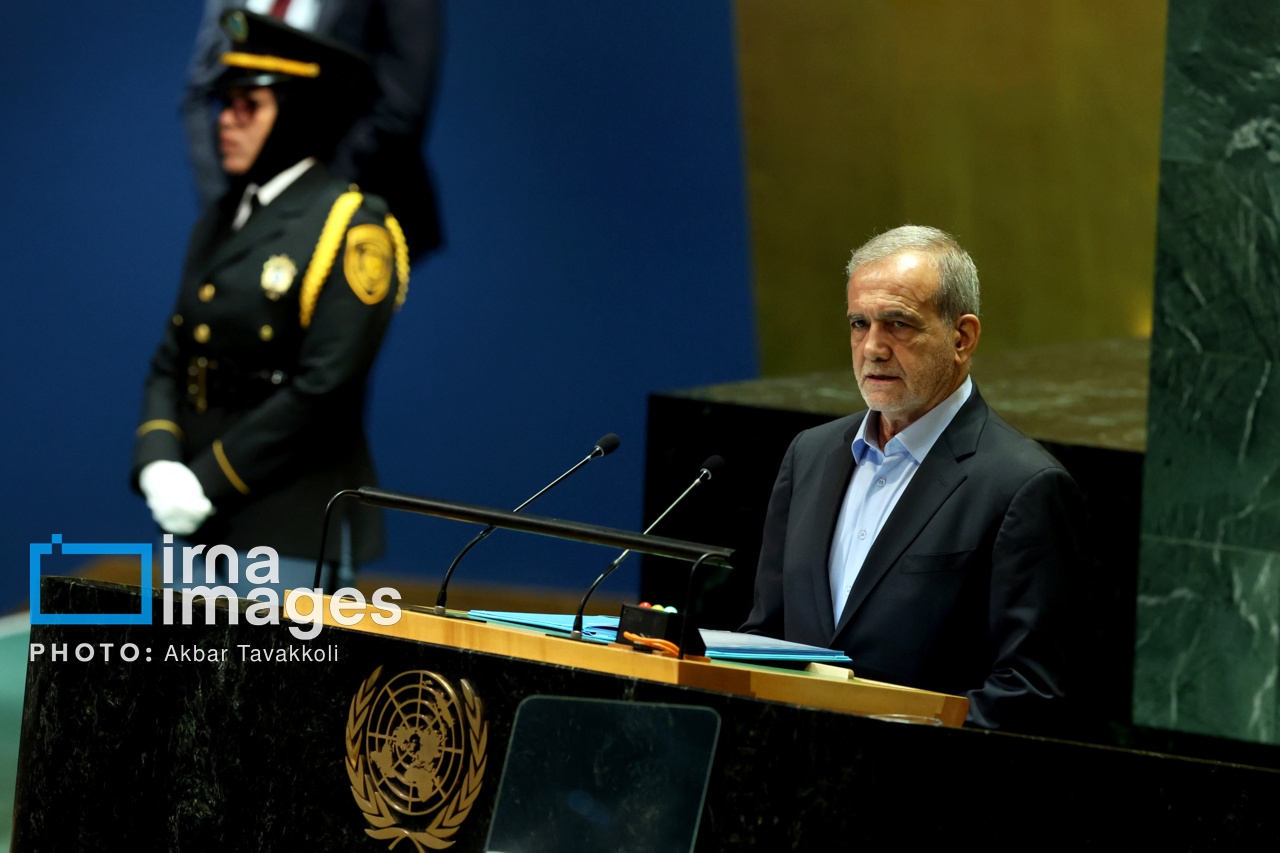 متن کامل سخنرانی مسعود پزشکیان در هفتاد و نهمین نشست مجمع عمومی سازمان ملل متن کامل سخنرانی مسعود پزشکیان در هفتاد و نهمین نشست مجمع عمومی سازمان ملل