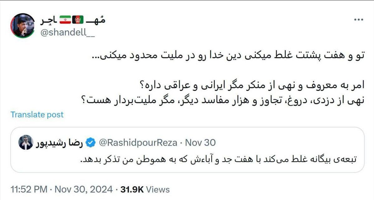 ضرغامی: در هیچ کجای دنیا اقتصاد فیلترشکن نداریم ضرغامی: در هیچ کجای دنیا اقتصاد فیلترشکن نداریم