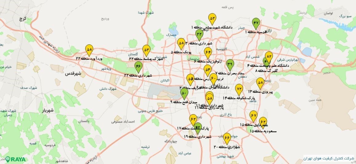 تنفس هوای قابل قبول در تهران تنفس هوای قابل قبول در تهران